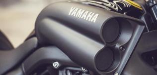 Yamaha VMAX 60th Anniversary